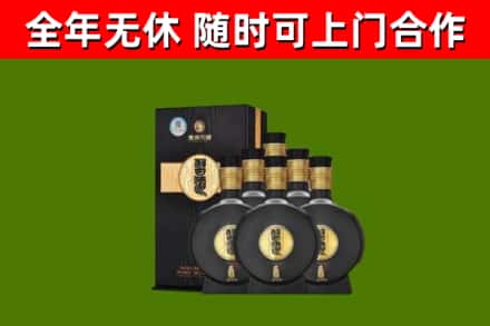 壶关烟酒回收习酒1988.jpg