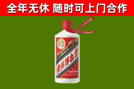 壶关回收飞天茅台酒