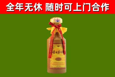 壶关回收15年份茅台